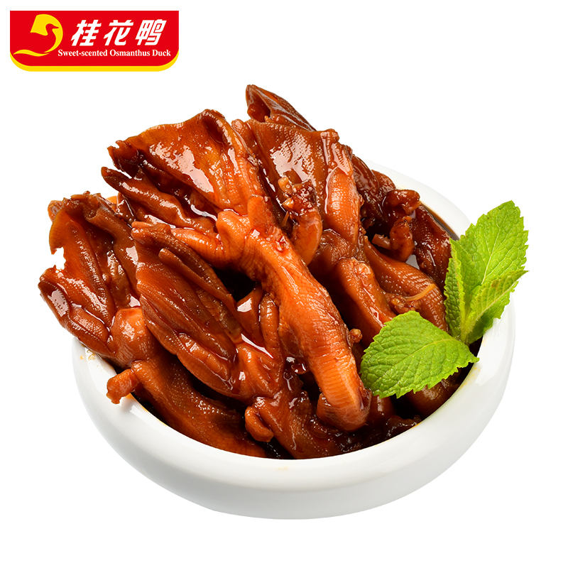 红焖鸭掌
