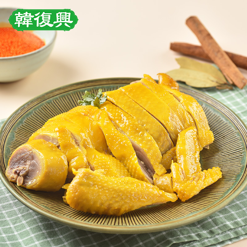 韩复兴盐焗鸡
