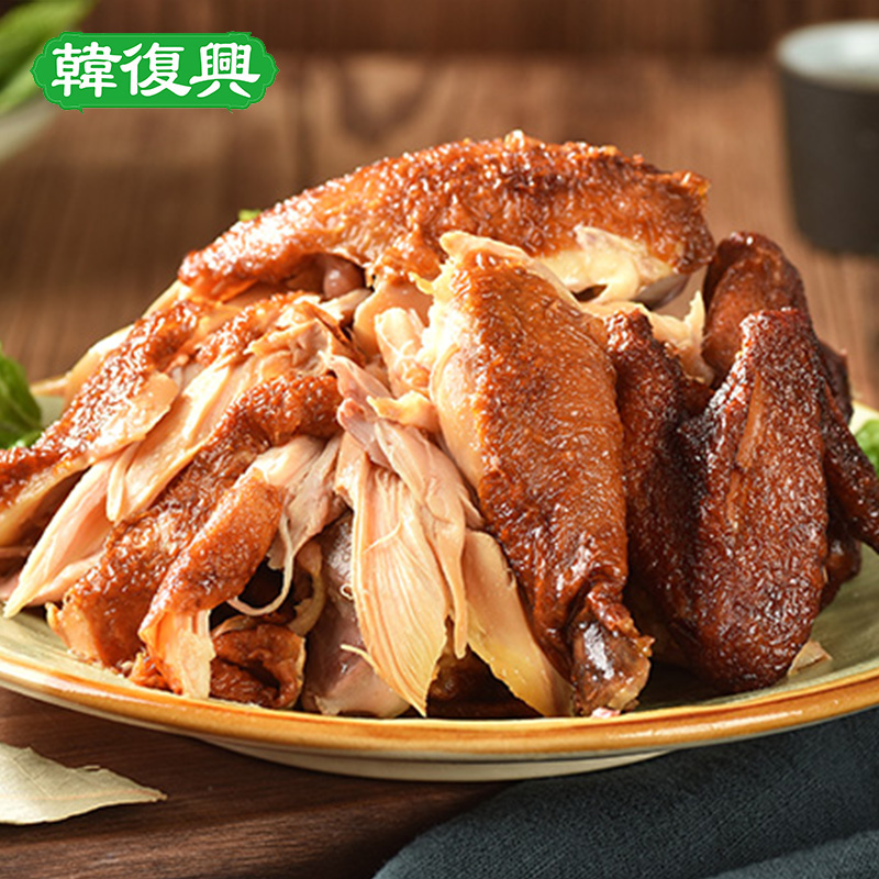 韩复兴烧鸡