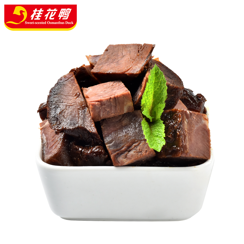 五香牛肉
